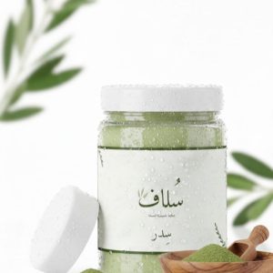 السدر